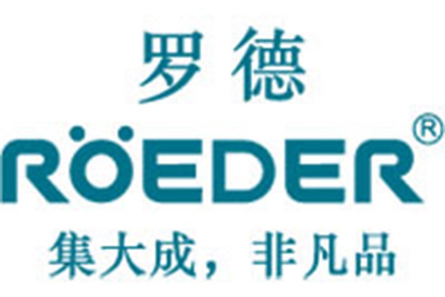 金九銀十，羅德轉(zhuǎn)子泵銷售團(tuán)隊(duì)拜訪新老客戶，下一個(gè)會是你嗎？